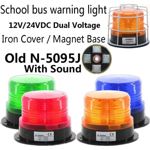 N-5095J 12V /24V Dual Voltage Indicator light LED Lamp Flash Beacon Strobe Emergency Lamp Rolling Car Truck Signal Warning light