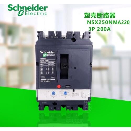 Original export 3P 3T MA220A Molded Case Circuit Breaker 50/60 Hz Motor Protection 690 V AC 8 kV NSX250N stationary installation