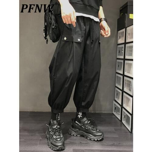 PFNW Men's Trousers