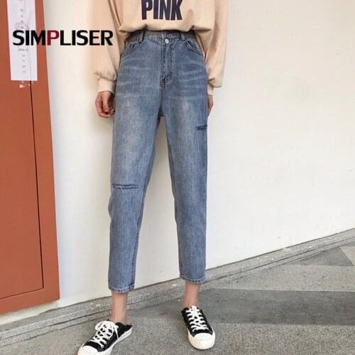 Simpliser Womens Boyfriend Jeans