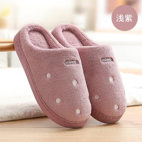 2021 Women Autumn Winter Cotton Slippers Indoor Non-Slip Soft Bottom Warmth Month Shoes Simple Plush Half-Pack with Floor Mop