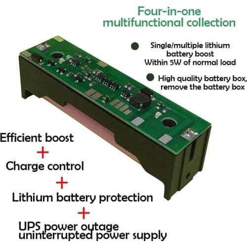 18650 Lithium Battery Boost Module 5/6/9/12V UPS Uninterrupted Protection Integrated Board while Charging and Discharging