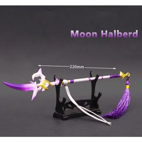 Naraka: Bladepoint Simulation Model 22cm Moon Halberd Game Props Swords Weapon Model Crafts Keychain Weapon Boy Birthday Gifts