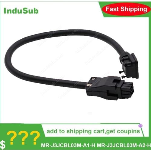 InduSub Extension Cords