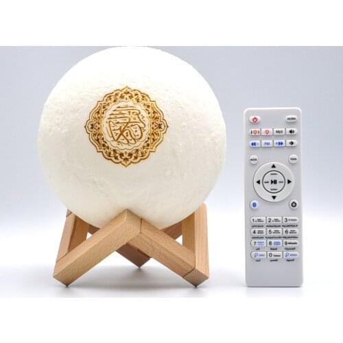 Quran Colorful remote control Moon Light Night lights Muslims learn Quran Koran touch moon lamp With Wireless Bluetooth speaker