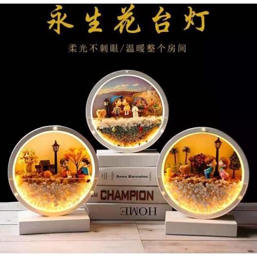 Kawaii Preserved flowers table lamps desk lamp lights ornaments Valentines Day gifts wedding birthday gift for bedroom living