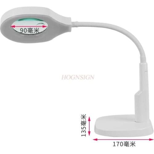 Magnifying equipment Desktop magnifier with led light clear daily home reading computer electronic circuit repair times