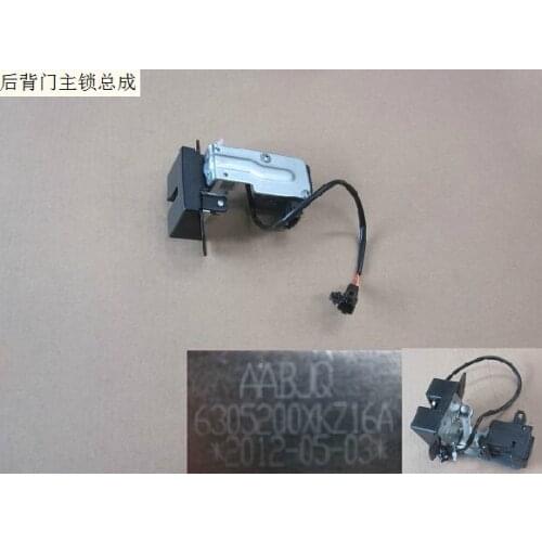 6305200xkz16a back door main lock assembly original factory Great Wall Haval H6