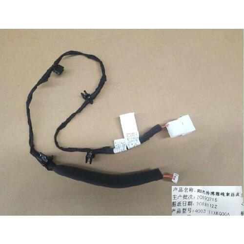 4003111XKQ00A Sunlight sensor for haval F7 F7X