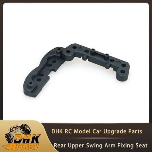 RC Car Parts 8381-701T DHK 8382/8381 Rear Upper Suspension Swing Arm Mount Latch Fixing Seat For 1/8 1/10 Remote Control cars