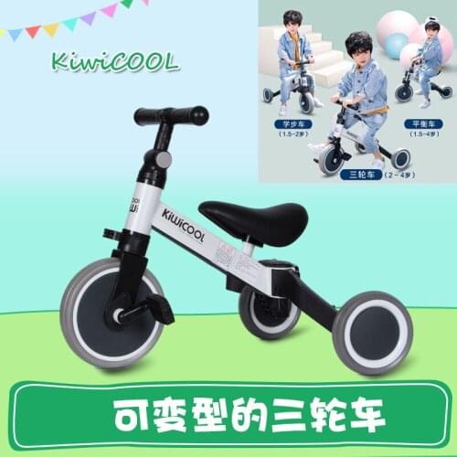 Children Tricycle Multifunctional Baby Balancing Two-in-One Childrens Bicycles