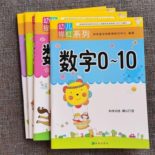 Books Math Learning Child Practice Copybook Chinese Education school Arabic numerals Practice Book Students Reading kids Art