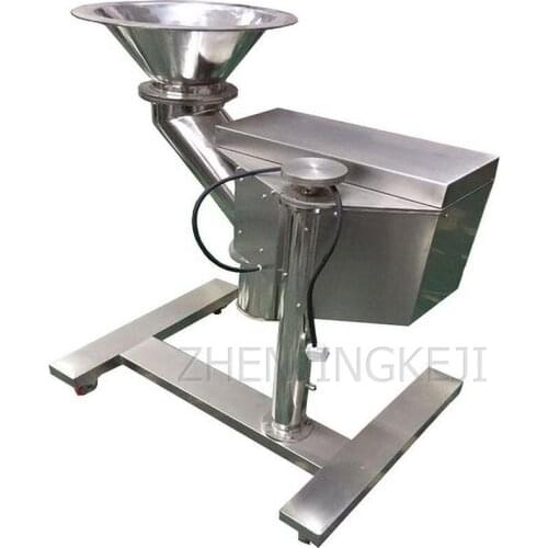 220V Commercial Fast Granulator Efficient Low Noise Agricultural Tools Frequency Adjustable Lifting Low Energy Consumption