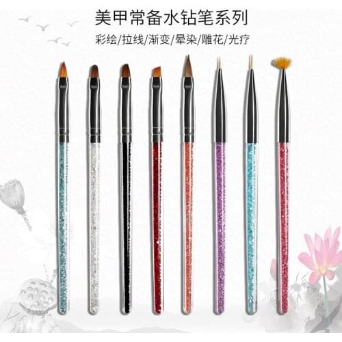 Nail Art Crystal Brush Set Flower Fan Blooming Pen Nail Art Painting Carving Light Therapy Pen Nail Art Tool Art Brush Set Nails