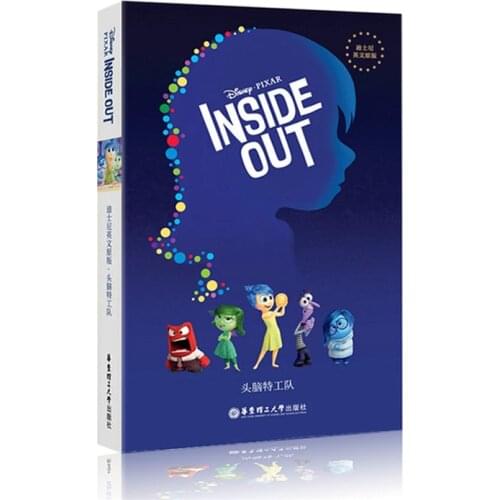 Pixar Insaid Out Recommended English Novel Study Books Reading Literature Reading Pocket Primary and Secondary English Books