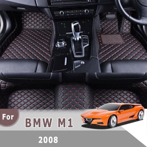 RHD Custom Car Floor Mats For BMW M1 2008 Auto Interiors Accessories Styling Carpets Leather Front And Rear Side Foot Rugs Cover