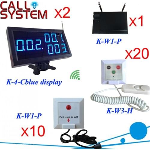 Wireless Hopsital Call System 2 display receiver with 30 bell button and 1 repeater