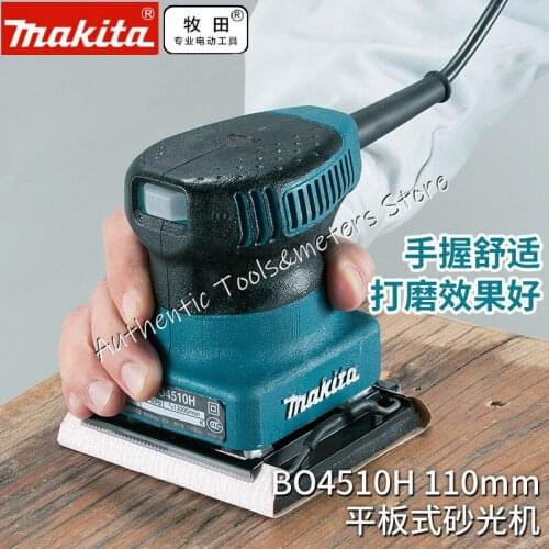 Makita sandpaper machine woodworking sander polishing machine BO4510H