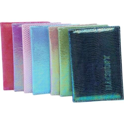 Artificial Leather Travel Passport Cover Holder Colorful Shiny Creative Imitation Snake Skin Card Ticket Case Business Storage