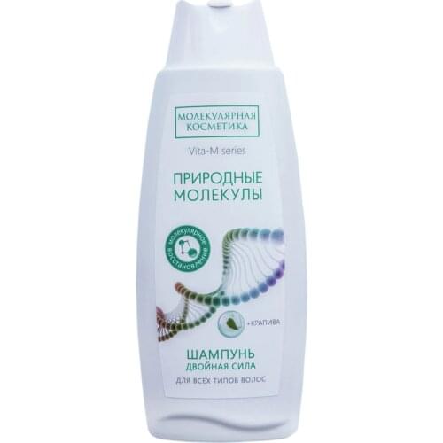ОЛЬГА РОМАШКО Hair Shampoos