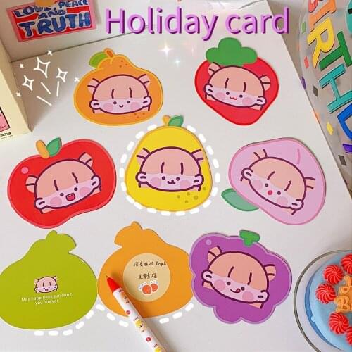 Cute Cartoon Childrens Day Gift Card Postcard Birthday Wishes Message Thanksgiving Handwritten Small Card Holiday Gift Card