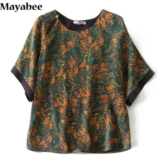 Nearly 30 Mummi Silk Fragrant Cloud Yarn Mulberry Silk Hand-dyed Raglan Sleeve Chinese Top T-shirt 2021 Spring And Summer New