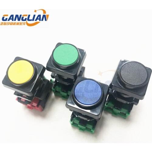 1 piece Heidelberg Push Button Switch