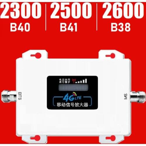 TD B40 2300MHZ high speed internet Booster band 40 lte amplifier Repeater 70dBi Globe Philippines Saudi Arabia
