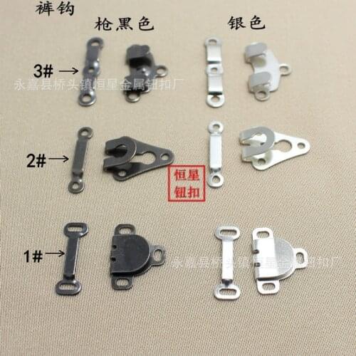 Sewing Accessories High Quality Metal Hook and Bar Button Buckle for Trousers Skirt Wholesale
