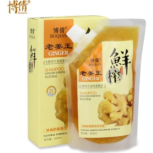 Anti Hair Loss Shampoos BOQIAN China
