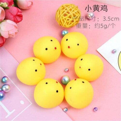 1pcs Cartoon Soft Lovely Small Yellow Chicken Vent Squeezed Toy Hollow Swimming Toys Doll Stress Relieve Toy Bath Toy Beauty