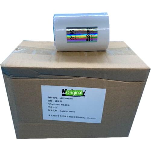 New And Original Sensor M735085708 Spot Photo, 1-Year Warranty