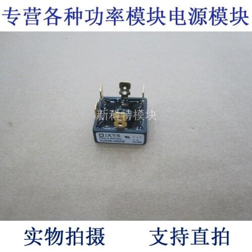 VUO36-16NO8 36A1600V three-phase rectifier bridge module
