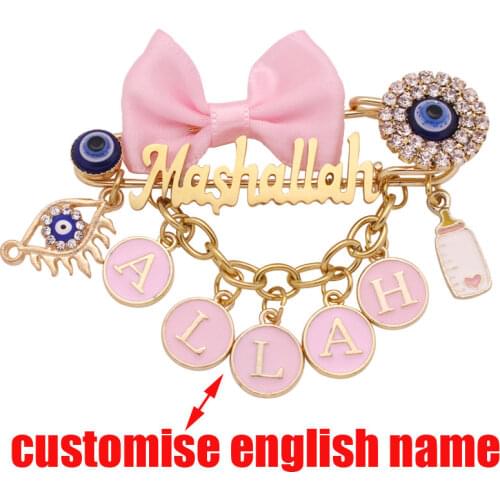 Customise english name muslim Mashallah Allah Baby pink brooch Pin