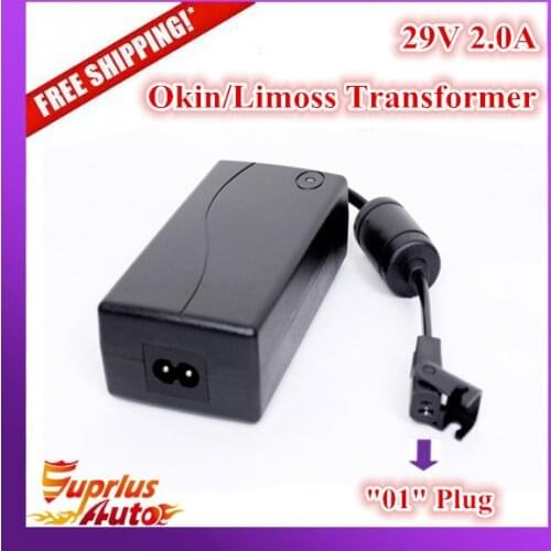 Free shipping OKIN Lift Chair and Power Recliner AC/DC Power Supply Transformer