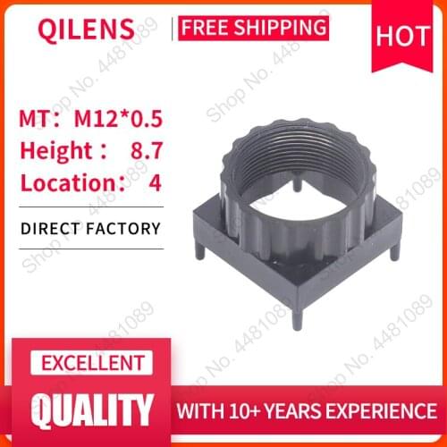 M12 Lens holder Height 8.7mm Lens Mount and M12 lens support for cctv camera PCB IP Board adapter connector