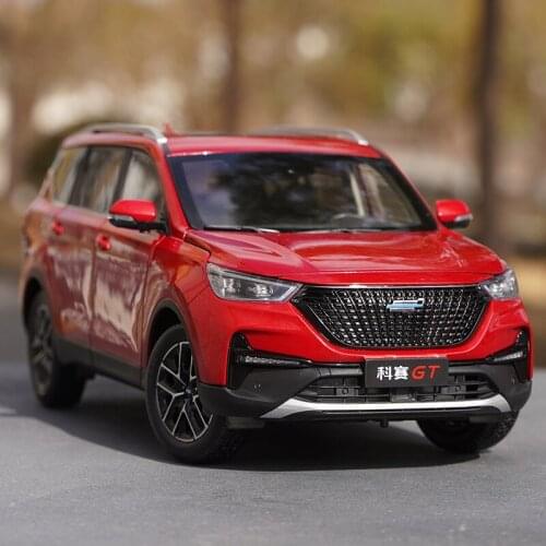 1/18 alloy die-casting car model Changan Ouchan Kosai GT off-road vehicle adult collection childrens toy gift family display