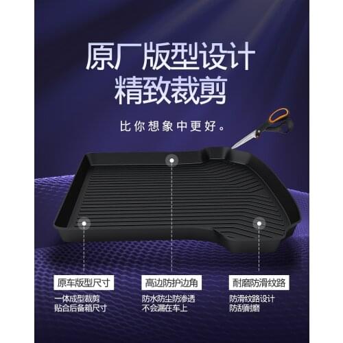 Myfmat custom trunk mats car Cargo Liners pad for CITROEN C4 C5 C6 C5 AIRCROSS C4 Picasso Xsara waterproof long-lasting foldable