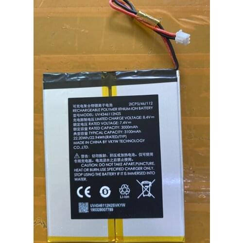 HST New Battery 7.4V 3000mAh battery for UV4346112N2S 2ICP5/46/112 Rechar geable polymer iithium-ion battery