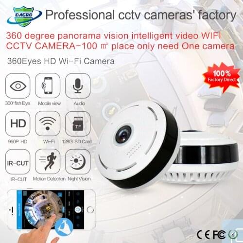 360 Degree P2P Night Vision Panoramic IP Camera 960p/1080p Optional