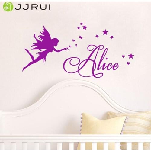 Personalised Any Name Fairy Stars Girls Bedroom Kids Vinyl wall sticker Wall Art Nursery Wall Decals Wall Stickers gift