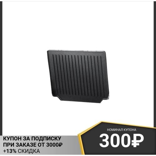 Электрические грили Steba China At AliExpress