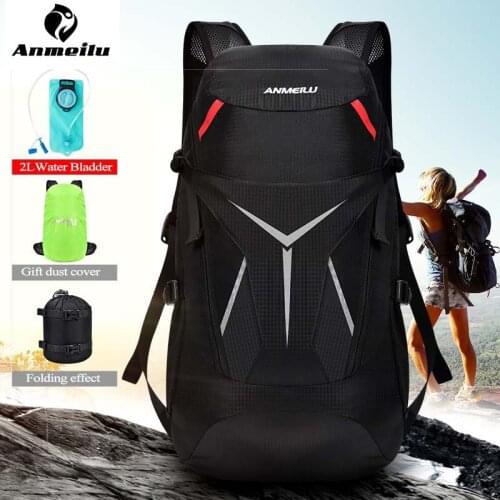 Anmeilu Rainproof Foldable Lightweight Cycling Backpack Running Tear Resistance Climbing Hiking Camping Marathon Knapsack