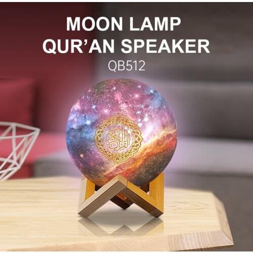 Quran Speakers 7 Colors Led Night Light 3d Moonlight Usb Rechargeable Remote Control Moon Lamp Moonlight Quran Gifts @40