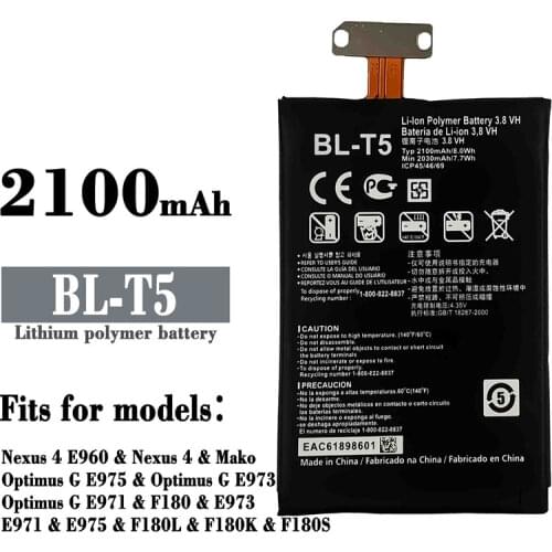 BL-T5 Replacement Nexus4 Battery For LG Nexus 4 Battery E975 E973 E960 F180 LS970 Optimus G E970 Battery BLT5 BL T5