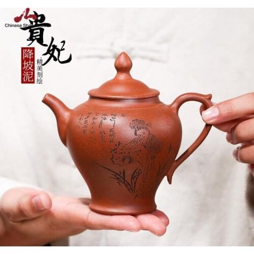 Handmade Yixing Teapot 300cc Purple Clay Zisha Pot Guifei Tea Pot