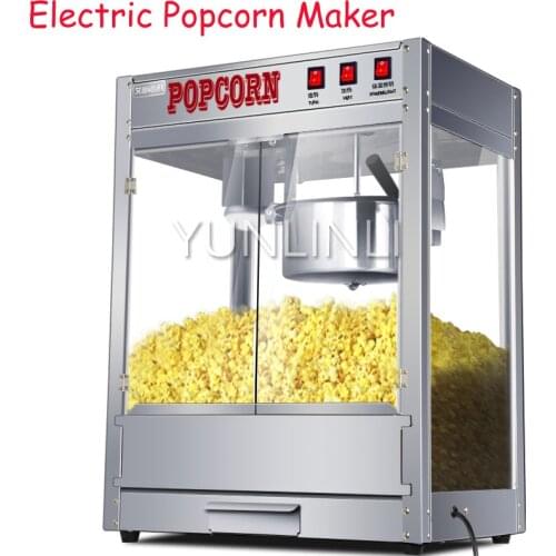 Commercial Automatic Popcorn Machine Electric Popcorn Maker With Non-stick Pan Flower Type & Spherical Popcorn Maker