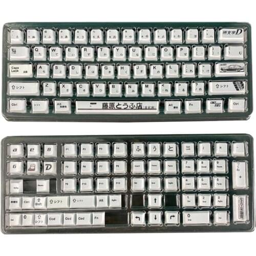 Fujiwara Japane Theme Keycaps PBT Standard Dye Sublimation Process Keycap 125Keys Cherry Profile for Mechanical Keyboard