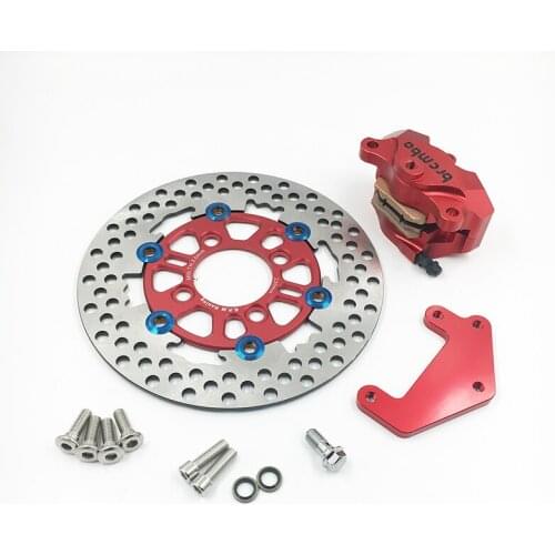 Disc Brake Rotor and Caliper Kits for QSMOTOR 2000W 3000W Mid Drive Motor Assembly