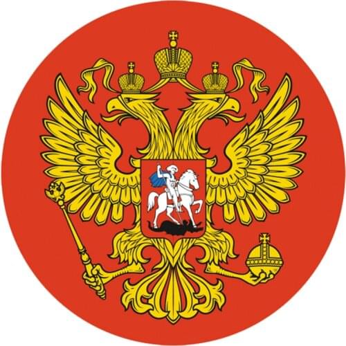 S52036# 13/15/17CM Personality PVC Decal Coat of Arms of the Russian Federation Waterproof Car Sticker on Motorcycle Laptop